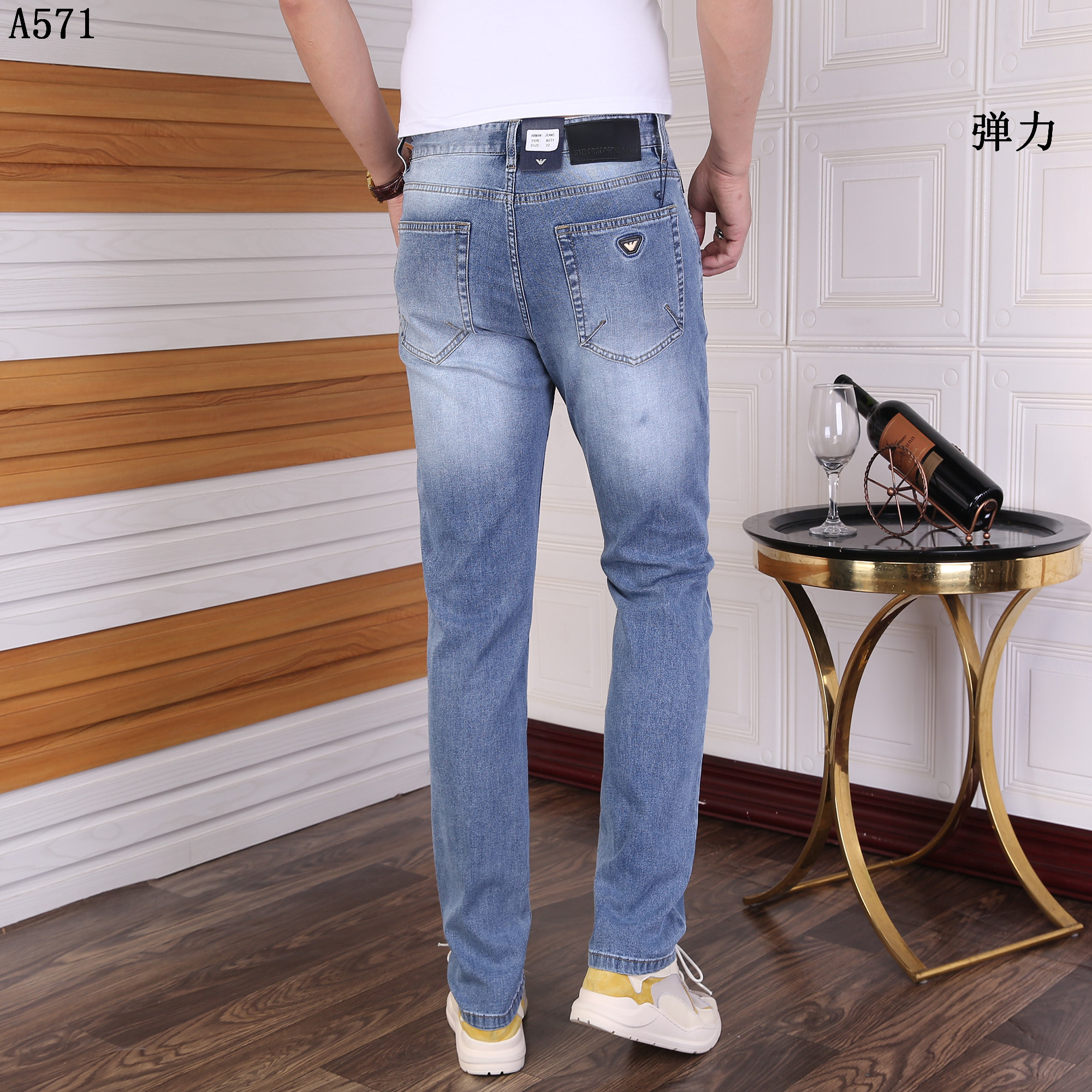 Armani Jeans Trousers For Men #759786 $43.65, Wholesale Replica Armani ...